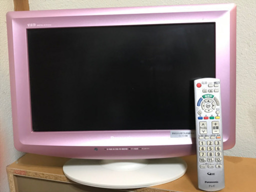 小さめテレビ
