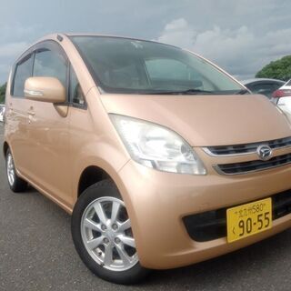 売約済み　有難うございました。🌈　車検　R４年3月　ダイハツ　ム...