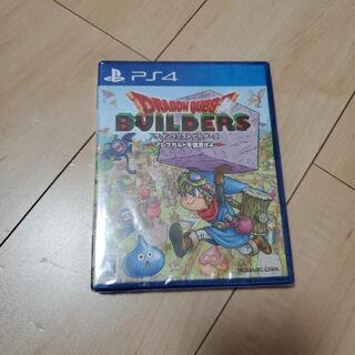 【新品未開封】PS4 ドラクエビルダーズ