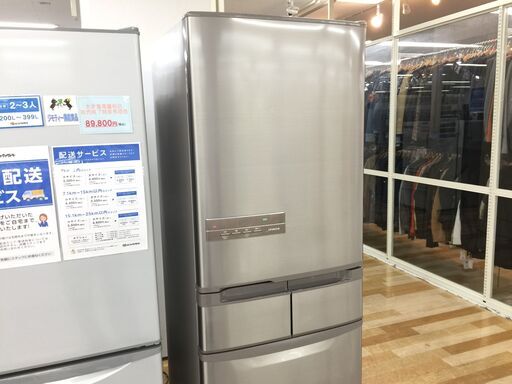 6ヶ月保証付き！HITACHI5ドア冷蔵庫【トレファク岸和田】