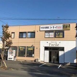 トライプラス太田矢島校　7月入塾生＆夏期講習申込み受付中！の画像