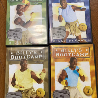 ビリーズブートキャンプDVD