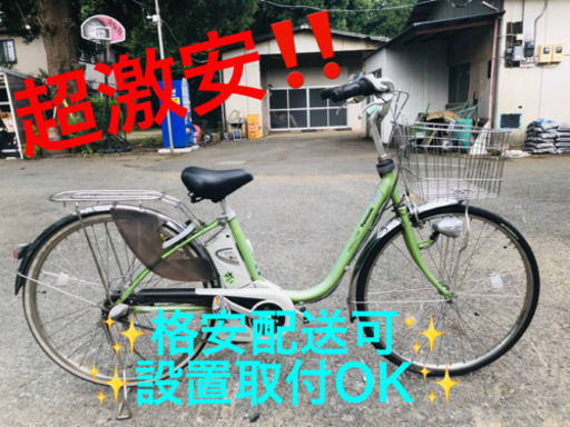 ET55番⭐️電動自転車Panasonic ビビ END63⭐️