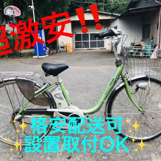 ET55番⭐️電動自転車Panasonic ビビ END63⭐️