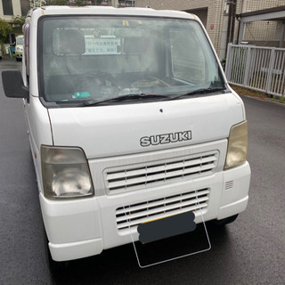 スズキキャリートラック