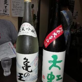 【お酒好きな方】今夜竹ノ塚で飲みませんか？ - 足立区