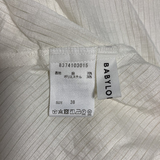 未着用　BABYLONE ブラウス　七分袖の画像