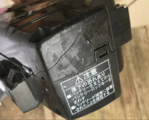 57番✨電動自転車Panasonic ビビ EPE63‼️
