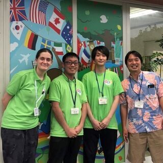 AEGアフタースクール ～厚木･海老名送迎付き放課後留学～​