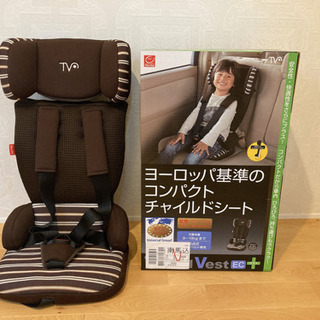 コンパクトチャイルドシート　日本育児　トラベルベストEC　ブラウ...
