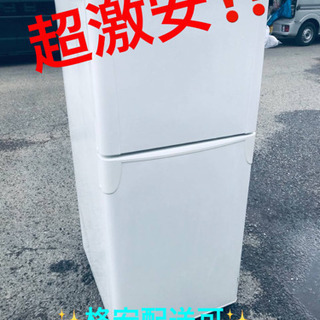 ET72番⭐️TOSHIBA冷凍冷蔵庫⭐️