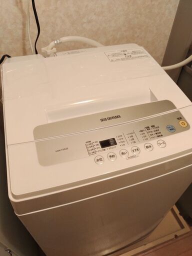【3ヶ月使用】アイリスオーヤマ洗濯機5kg【取りに来てくれる人】