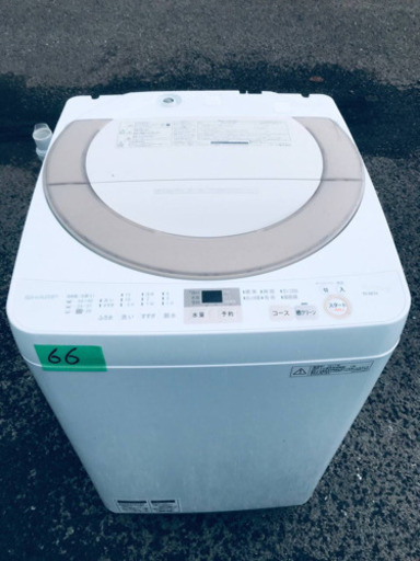 ✨2017年製✨‼️7.0kg‼️66番 SHARP✨全自動電気洗濯機✨ES-GE7A-N‼️