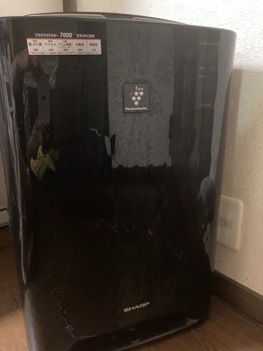 プラズマクラスター7000