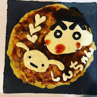 🌟お好み焼きパーティー🌟 - その他