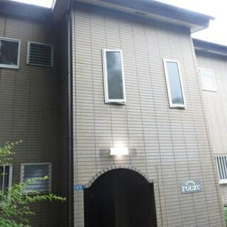 ⭐️5万円入居可💁ＪＲ横須賀線/東逗子駅歩6分✨神奈川県逗子市沼間