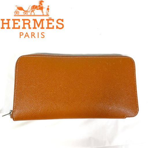 エルメス アザップロング シルクイン ラウンドファスナー 長財布