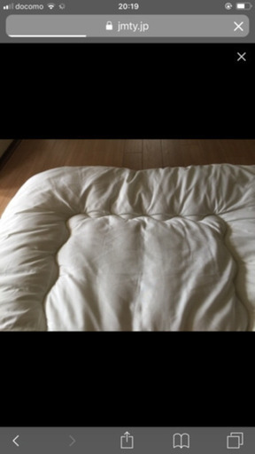 洗える敷き布団一枚②