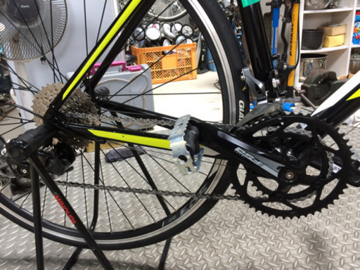 GIANT CONTEND