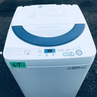 ガス給湯器 未使用 ノーリツ 前方排気型 16号オート給湯器マンションPS用