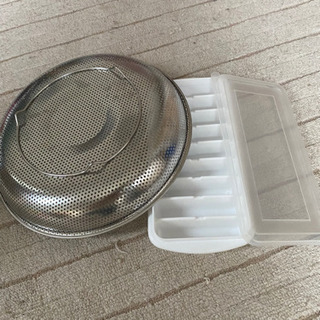 取引中☆ざる、製氷器など