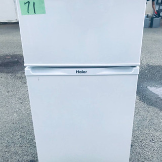 71番 Haier✨冷凍冷蔵庫✨JR-N91F‼️