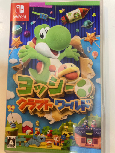Nintendo switch ヨッシークラフトワールド