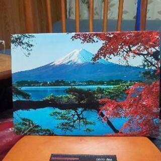 富士山🗻の画像