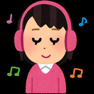 【募集中！！明日開催！！※現在2名】7/18(日)好きなアルバム...