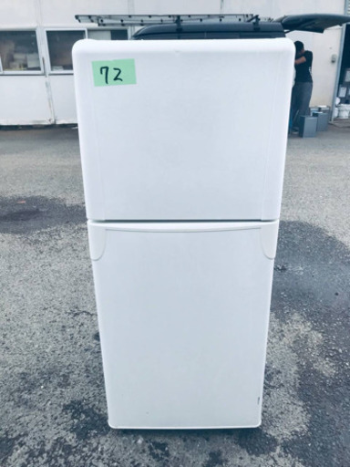 72番 TOSHIBA✨東芝冷凍冷蔵庫✨YR-12T‼️