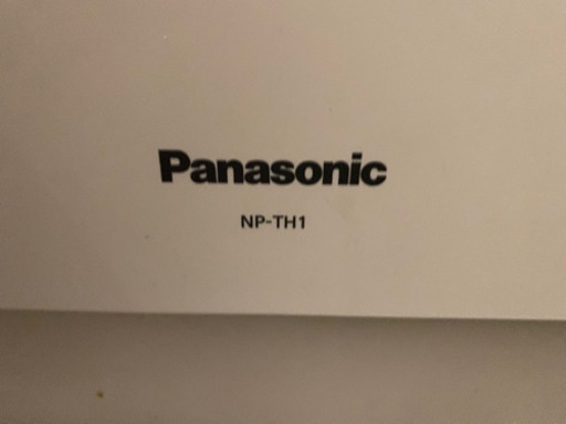 値下げしましたPanasonic食洗機