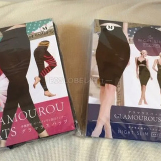 《正規品》グラマラスパッツ　ナイトスパッツセット