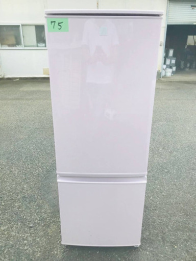 ✨2018年製✨75番 シャープ✨ノンフロン冷凍冷蔵庫✨SJ-17E5-KP‼️