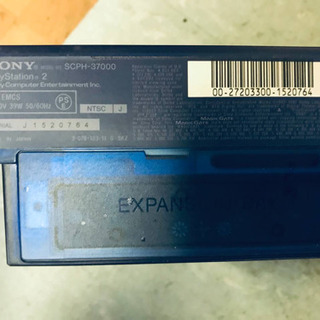 79番✨SONY プレーステーション2 SCPH-37000‼️の画像