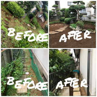 町の便利屋さん！　お困りごとはなんでもお任せ下さい！