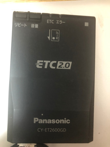 Panasonic ETC2.0 分離型