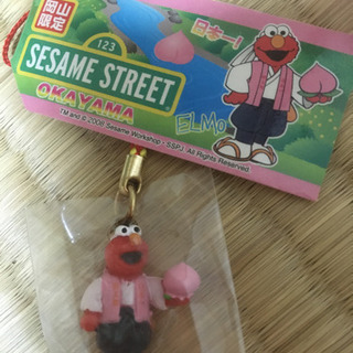エルモ ストラップ