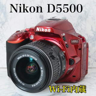❤️️初心者おすすめ❤️Wi-Fi &自撮り❤️Nikon D5500 初心者向け○希少カラー○Wi-Fi内蔵○簡単自撮り○ニコン D5500