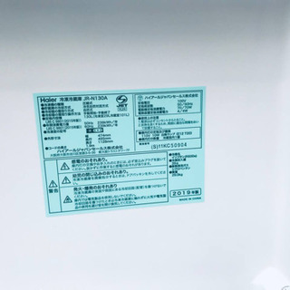 ✨2019年製✨87番 Haier✨冷凍冷蔵庫✨JR-N130A‼️