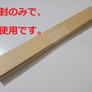 開封のみ　プラス断裁機　PK513L　PK513　替え刃　替刃　PK513H　26-129