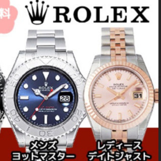 何でも買います！出張買取専門店！今がチャンス！金が高騰中！　 - 佐倉市