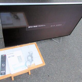 ☆フナイ 船井電機 FUNAI FL-55UA6000 高画質55V型液晶テレビ◆2017　年製・大人気6000シリーズ！