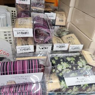 🌸TVショッピング話題🌸 🎋ワンコイン🎋拡大レンズ＆花粉ガード付...