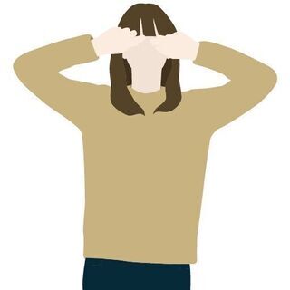 見下される・・・ボクの隠した弱みは