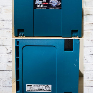 マキタ HS631D 18V マルノコ 165cm マックパック タイプ4 セット