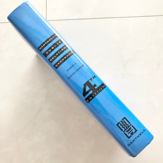 【ネット決済・配送】Dartnell's Public Relations Handbook 洋書 本 book Robert L. Dilenschneiderの画像