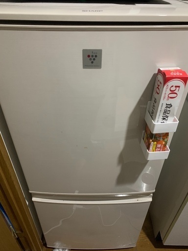 セット売り