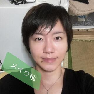 美形に見えるメイク教えます！の画像
