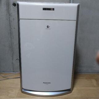 取りに来てくれる方限定！空気清浄機 Panasonic