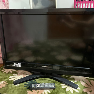 ジャンク品　部品必要な方へ